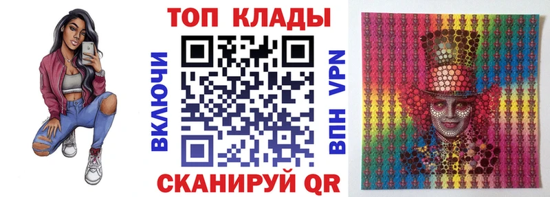 Купить наркотик аптеки Вышний Волочёк КОКАИН Каннабис АМФ ГАШИШ Меф мяу мяу МЕТАДОН А ПВП