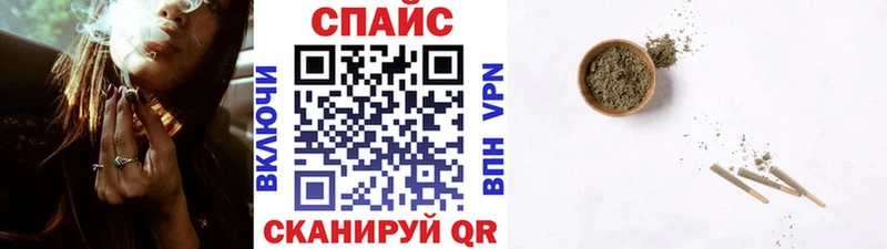 Бутират бутандиол хочу наркоту Вышний Волочёк