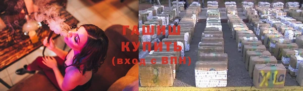 скорость mdpv Бронницы