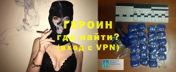 скорость mdpv Бронницы