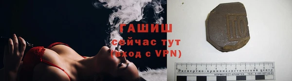 скорость mdpv Бронницы