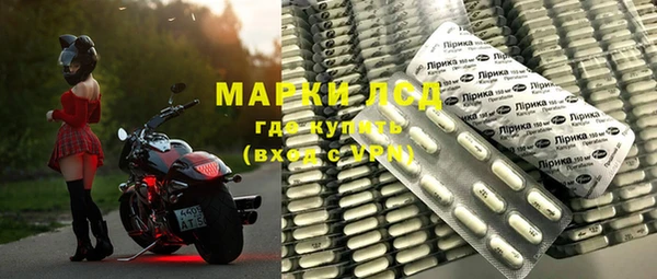скорость mdpv Бронницы
