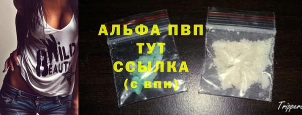 скорость mdpv Бронницы